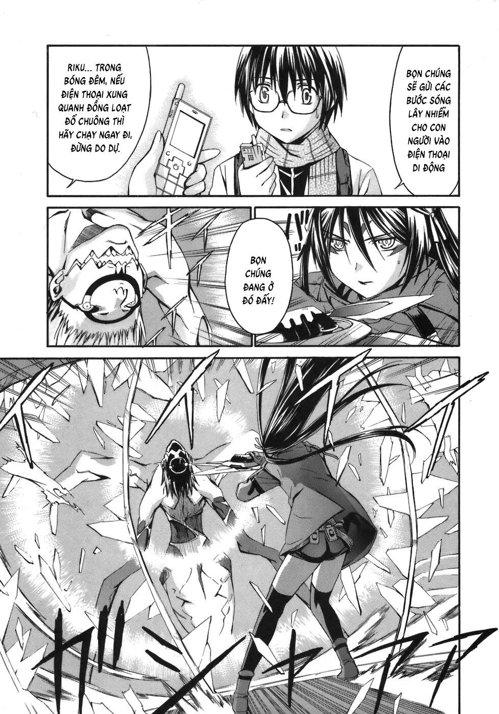 World Embryo Remastered Chapter 5 - 5