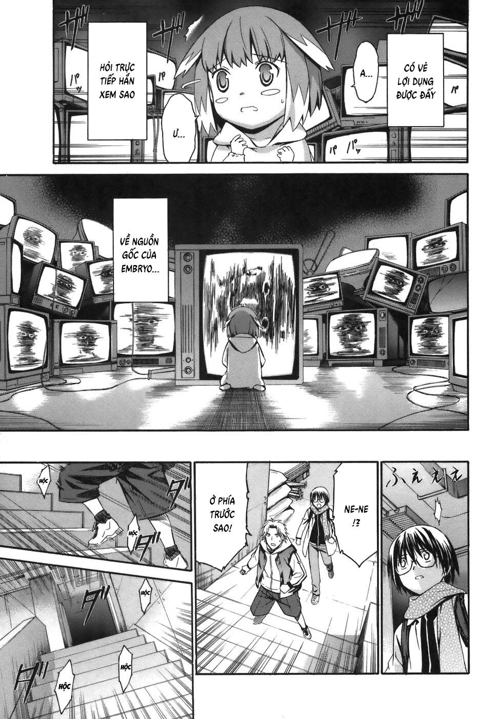 World Embryo Remastered Chapter 5 - 8