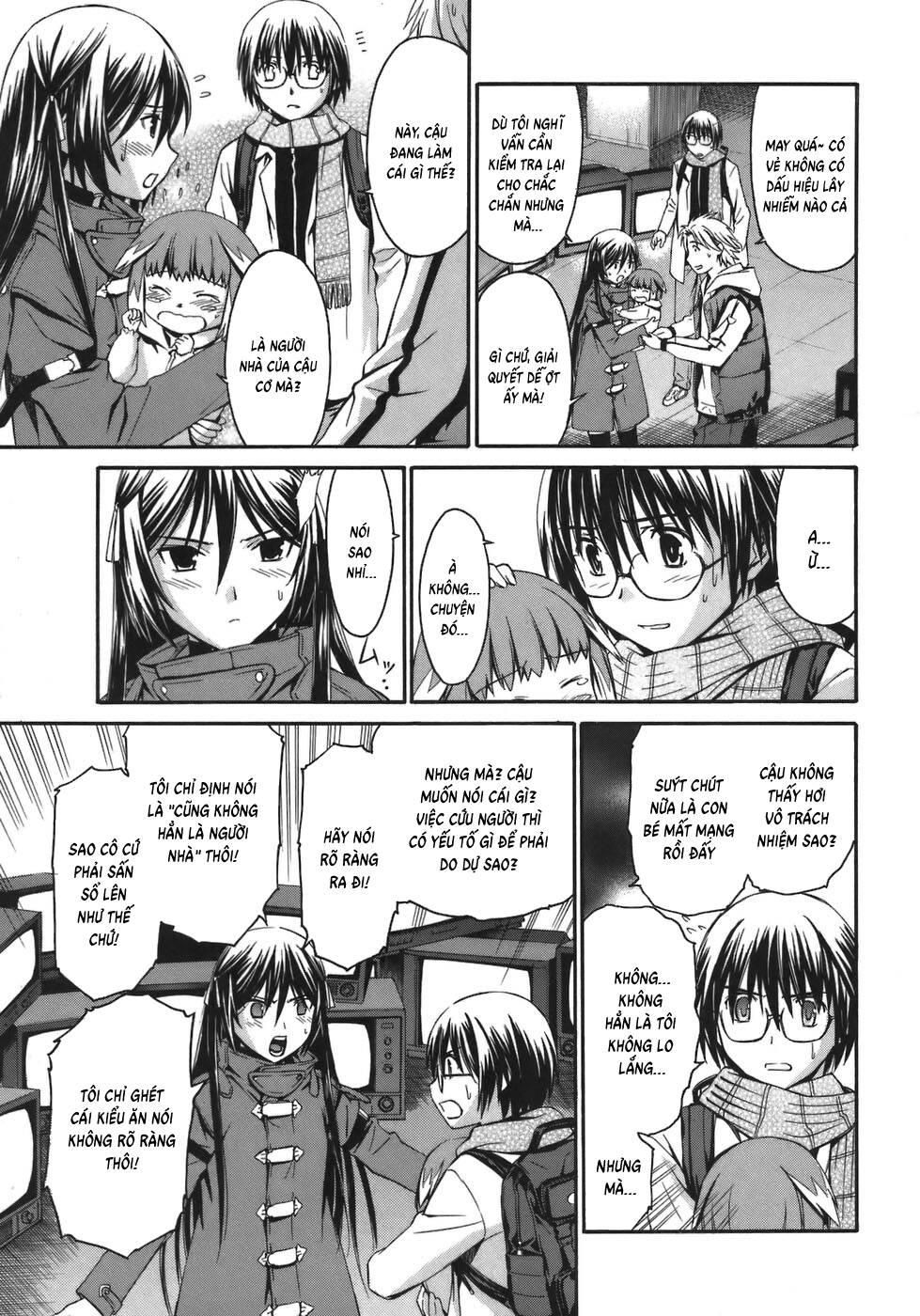 World Embryo Remastered Chapter 5 - 10