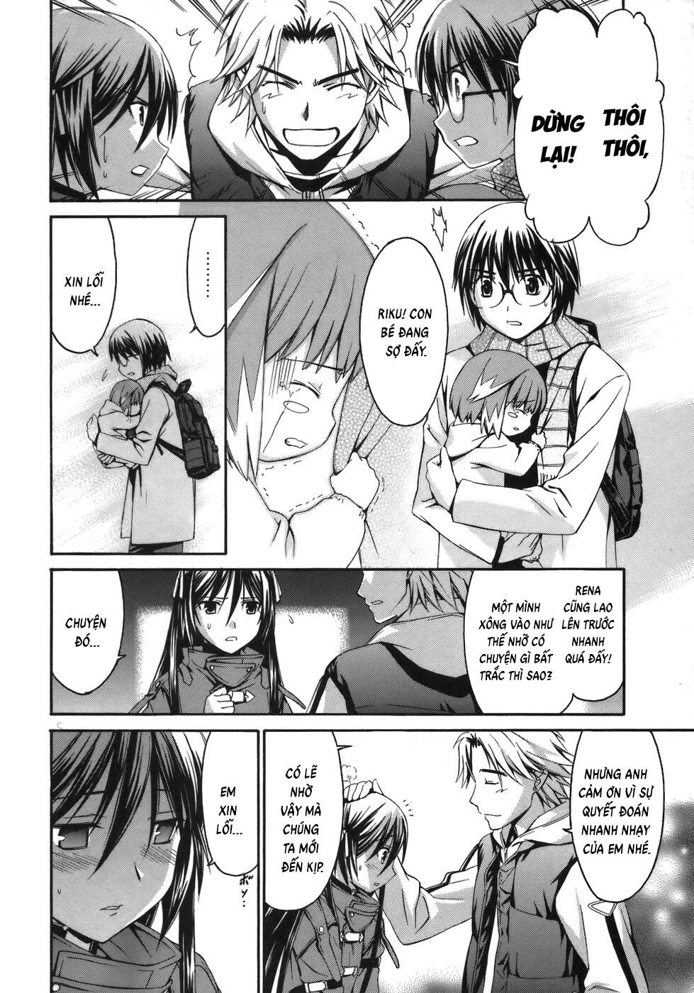 World Embryo Remastered Chapter 5 - 11