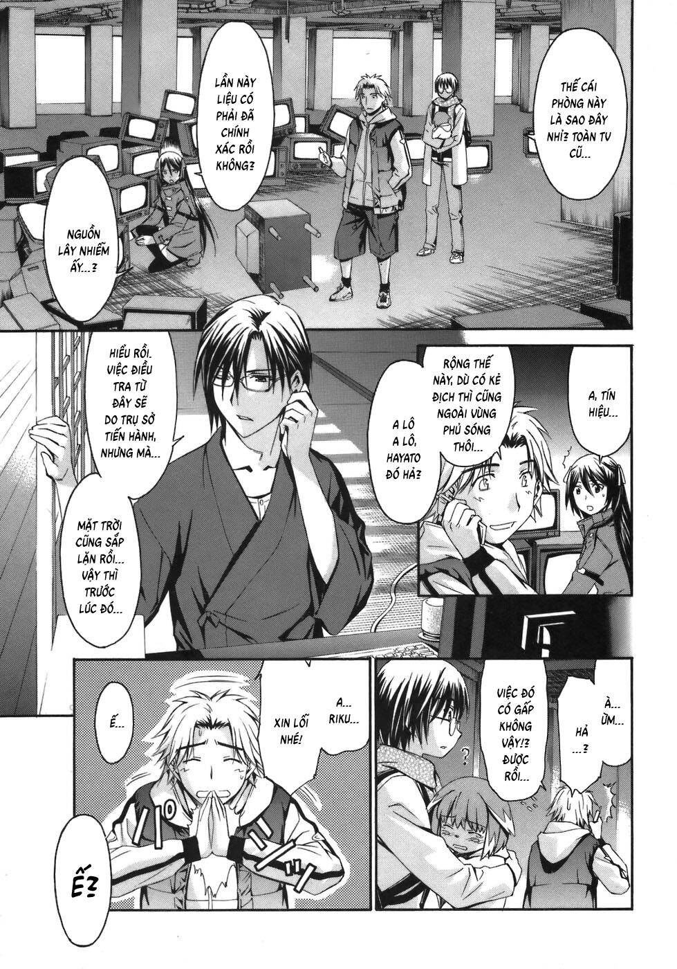 World Embryo Remastered Chapter 5 - 12