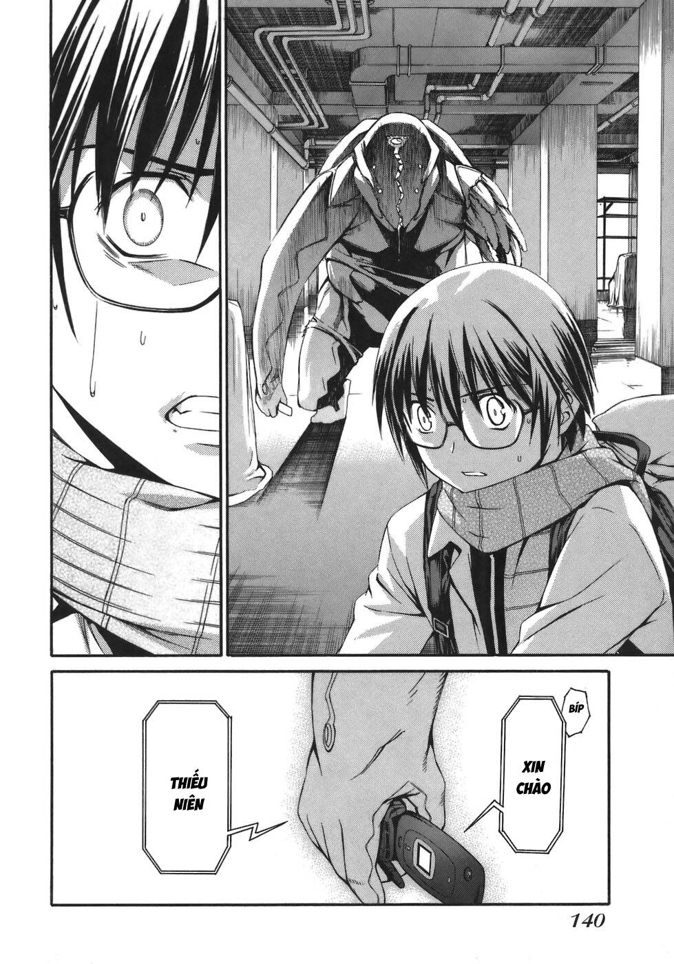 World Embryo Remastered Chapter 5 - 17