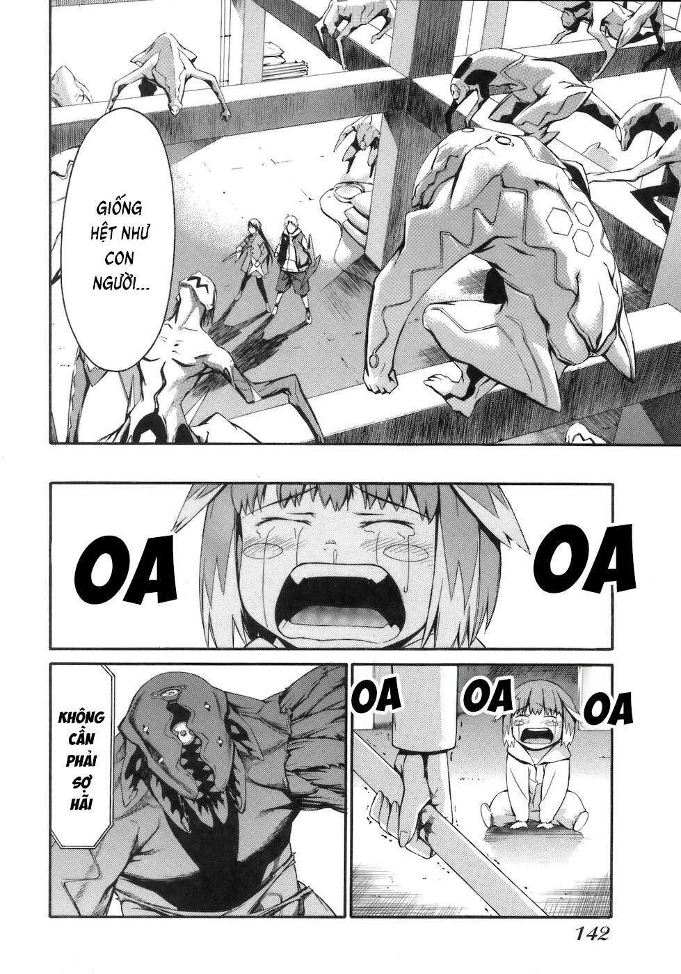 World Embryo Remastered Chapter 5 - 19