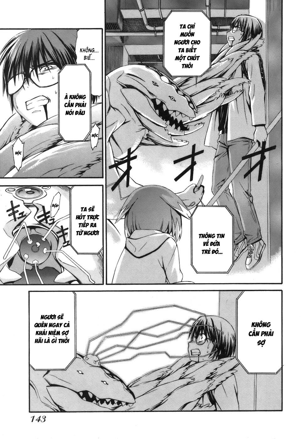 World Embryo Remastered Chapter 5 - 20