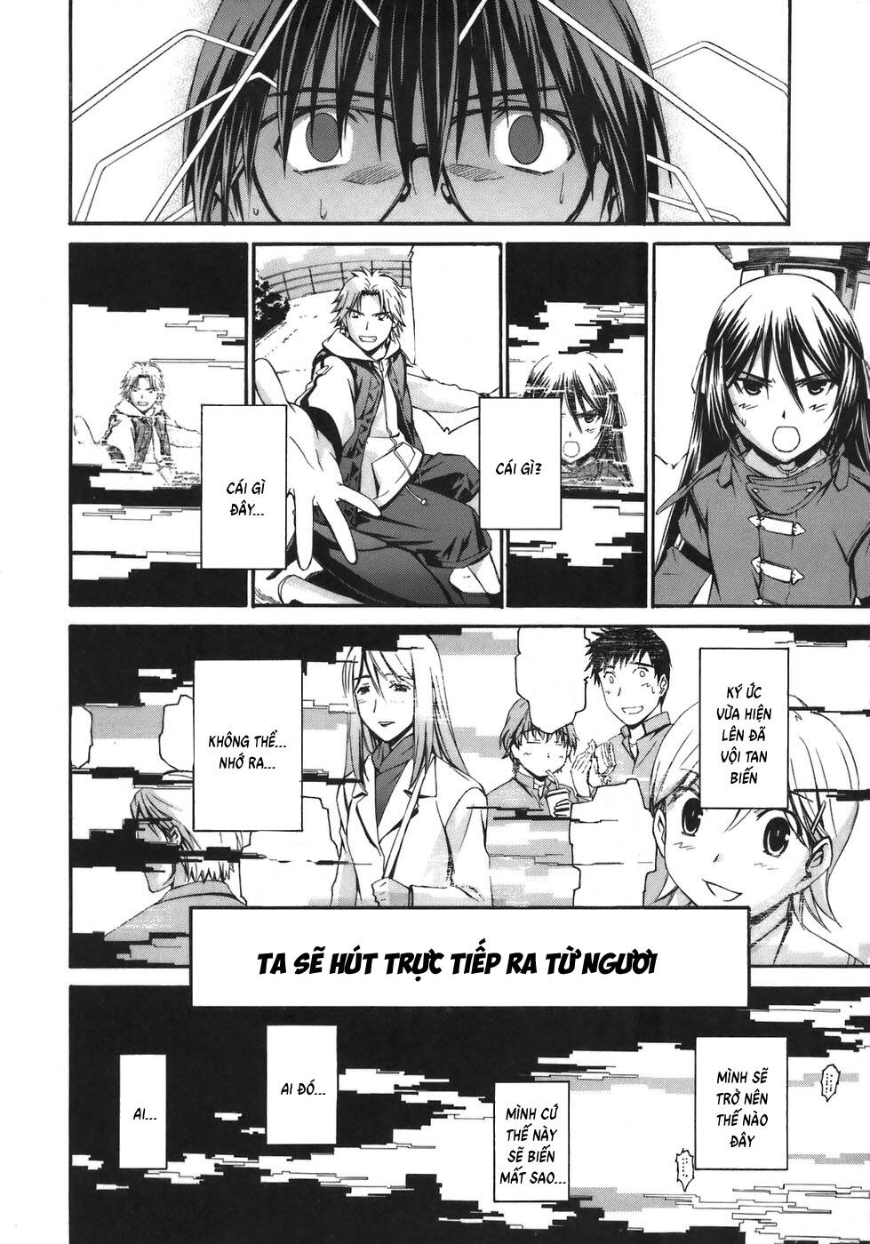 World Embryo Remastered Chapter 5 - 21