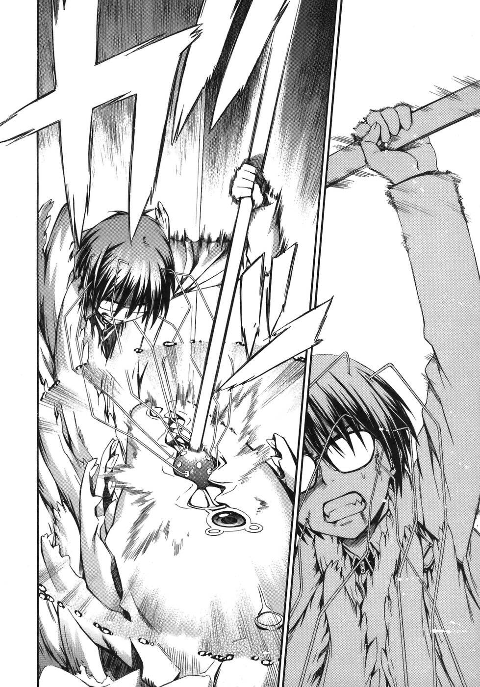 World Embryo Remastered Chapter 5 - 23