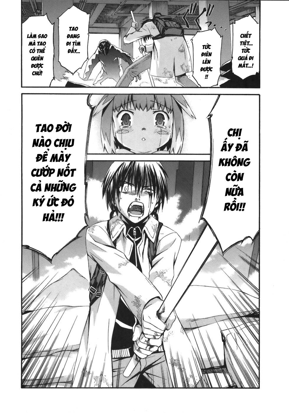 World Embryo Remastered Chapter 5 - 25