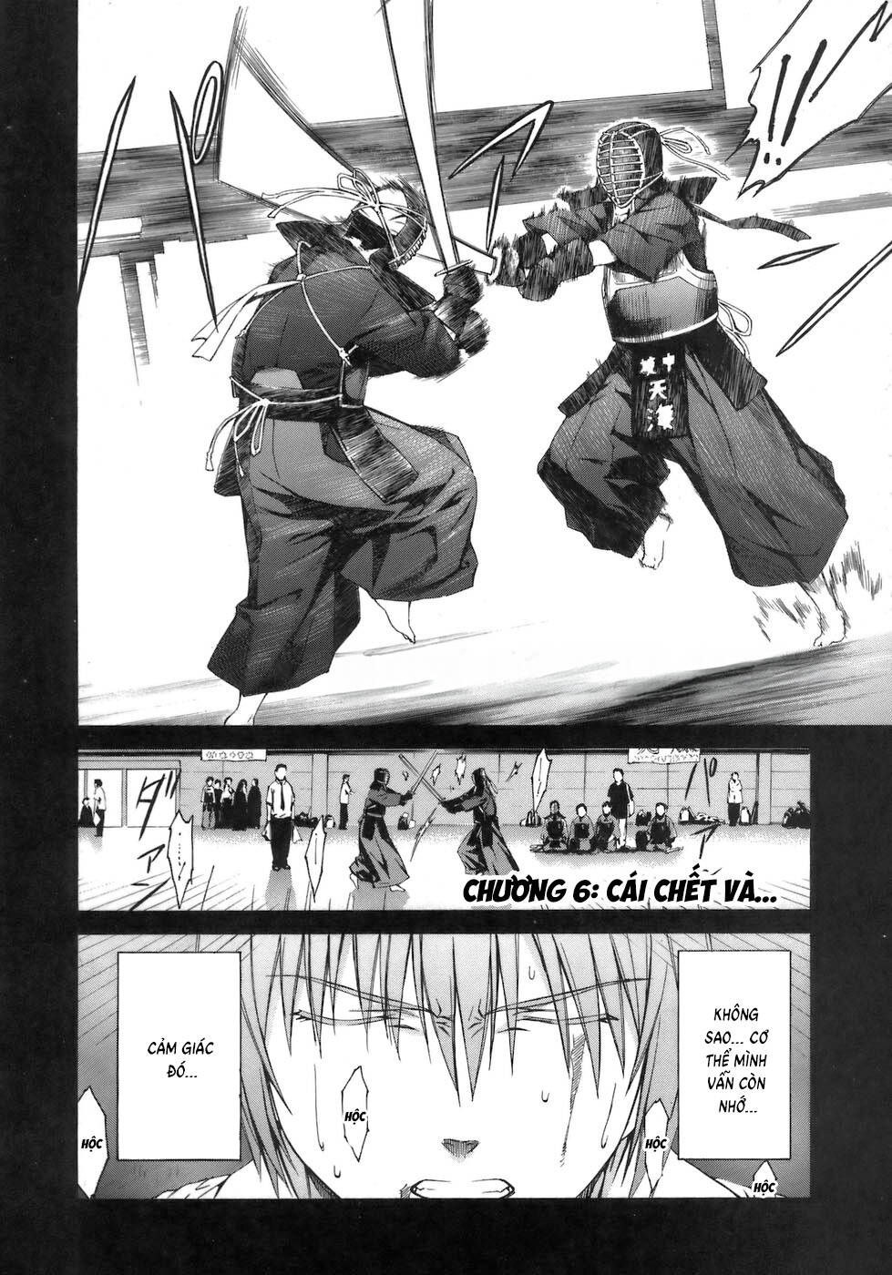 World Embryo Remastered Chapter 6 - 3