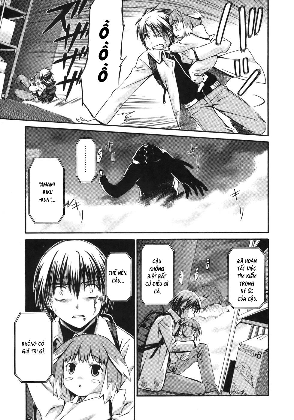 World Embryo Remastered Chapter 6 - 7