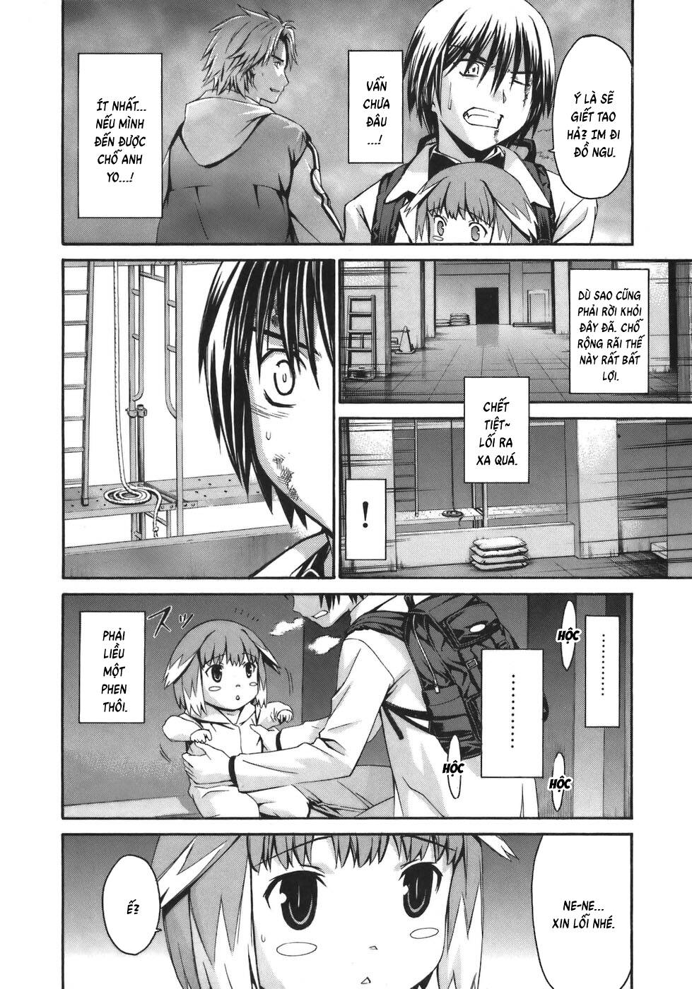 World Embryo Remastered Chapter 6 - 8