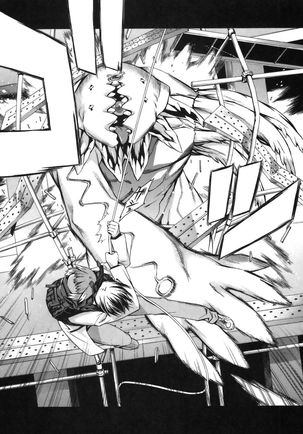 World Embryo Remastered Chapter 6 - 11