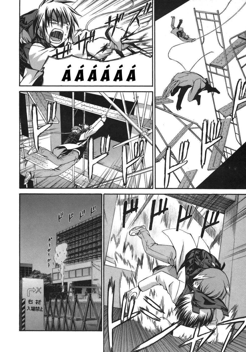 World Embryo Remastered Chapter 6 - 12