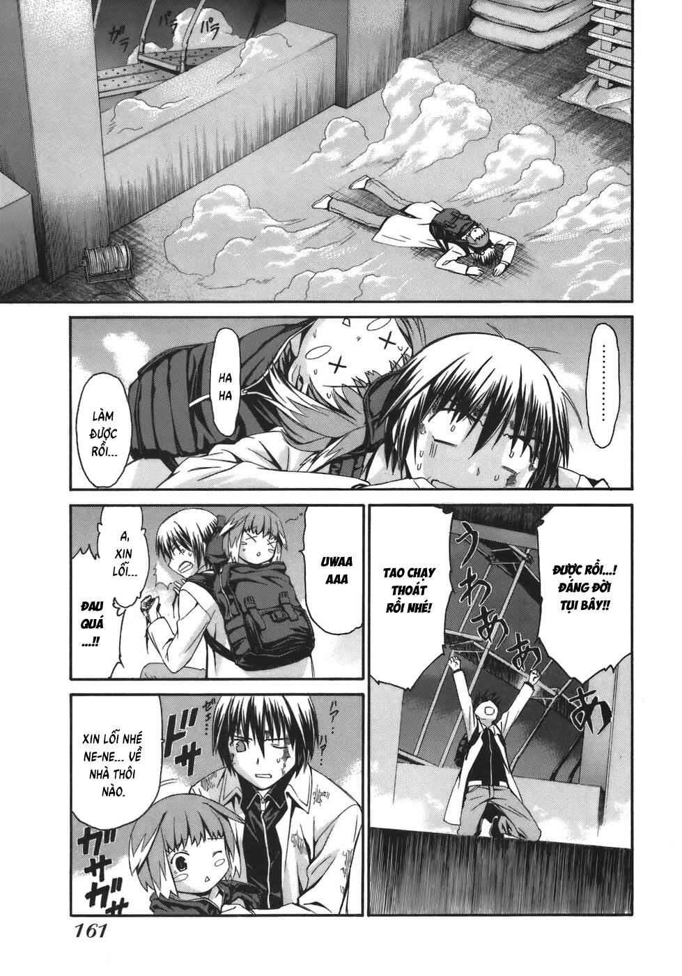 World Embryo Remastered Chapter 6 - 13