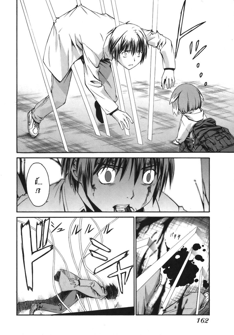 World Embryo Remastered Chapter 6 - 14