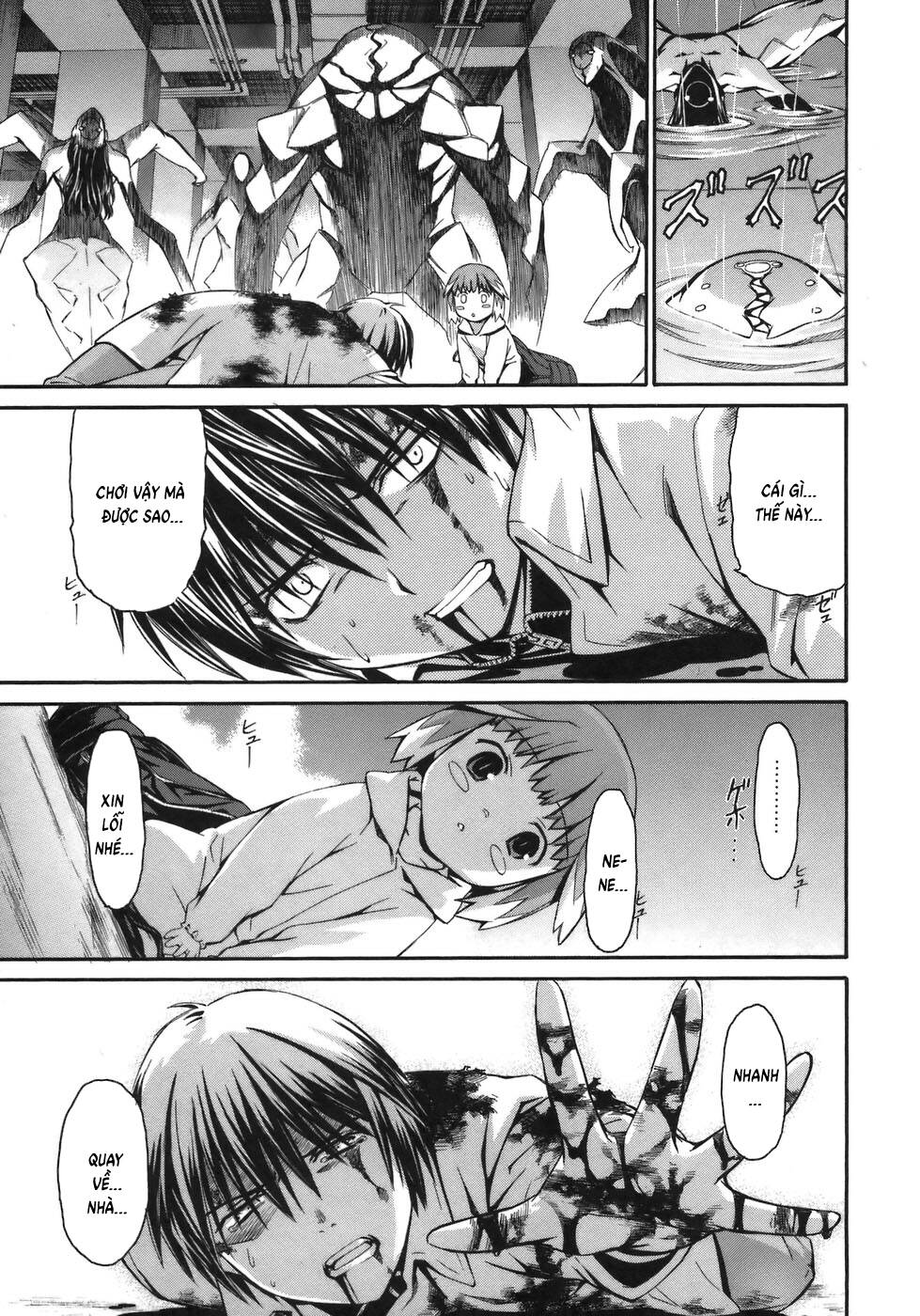 World Embryo Remastered Chapter 6 - 15