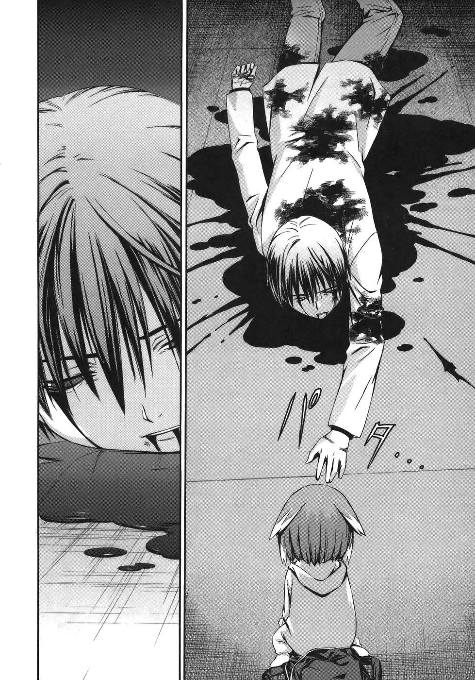 World Embryo Remastered Chapter 6 - 16