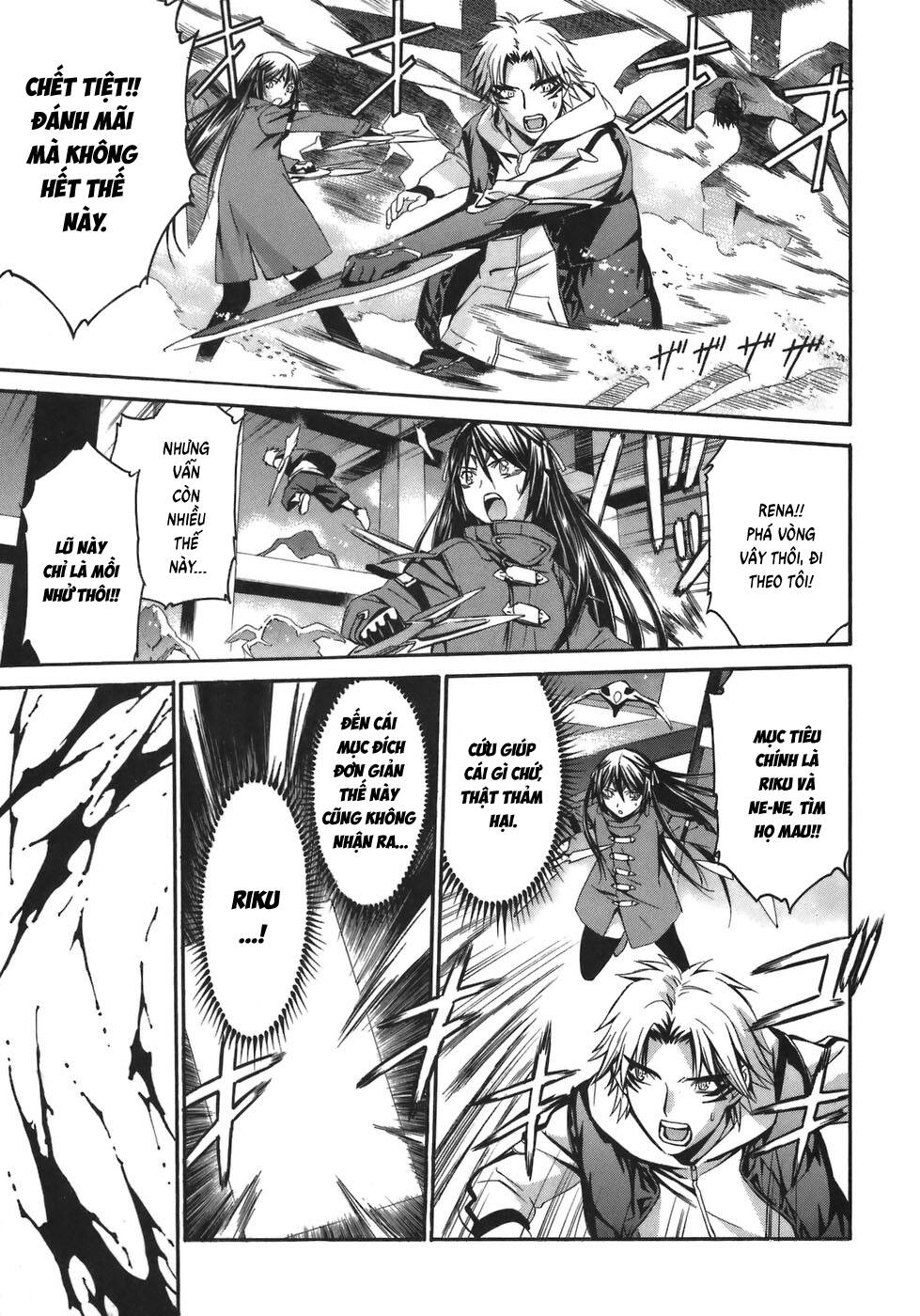 World Embryo Remastered Chapter 6 - 21