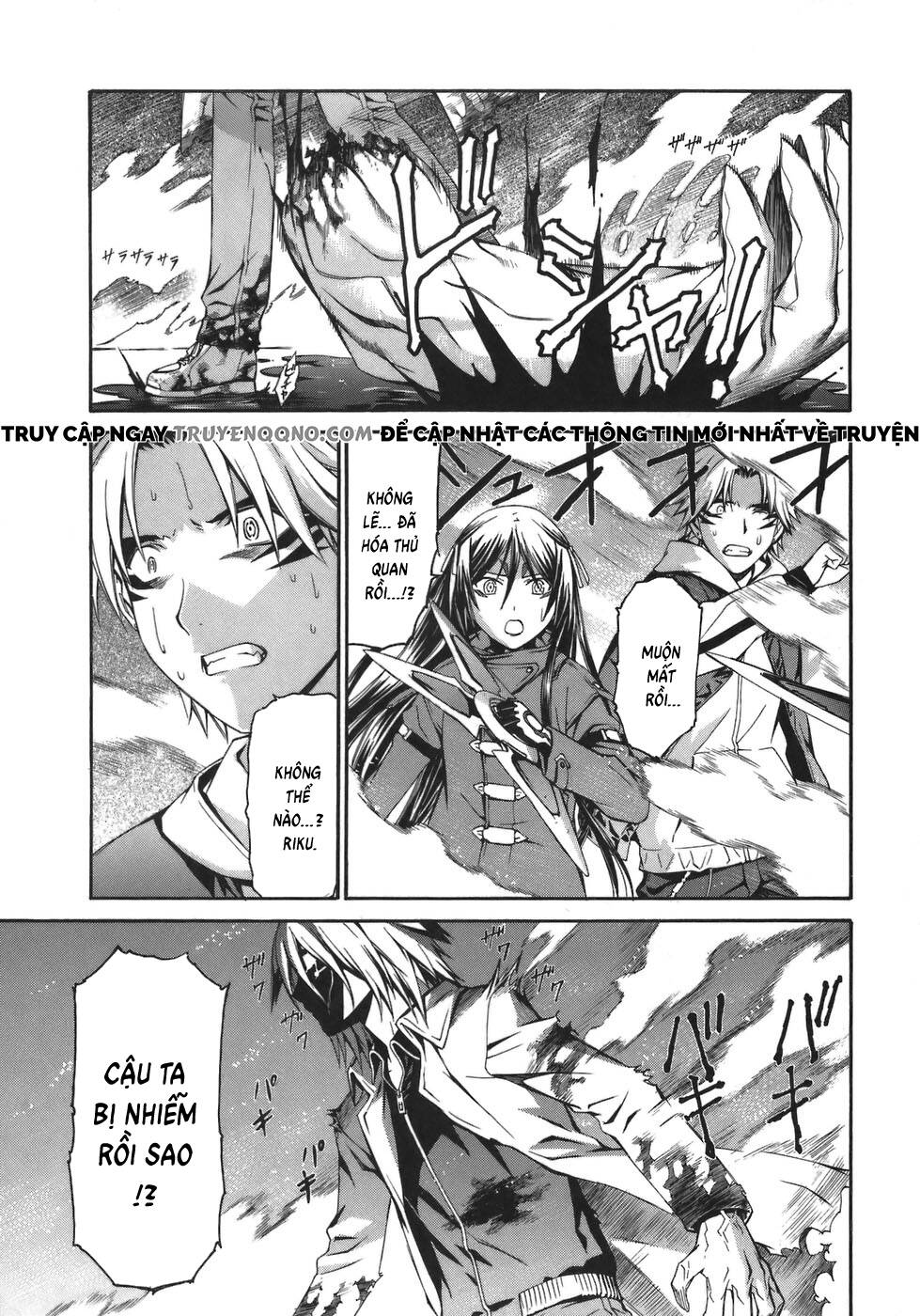 World Embryo Remastered Chapter 7 - 2