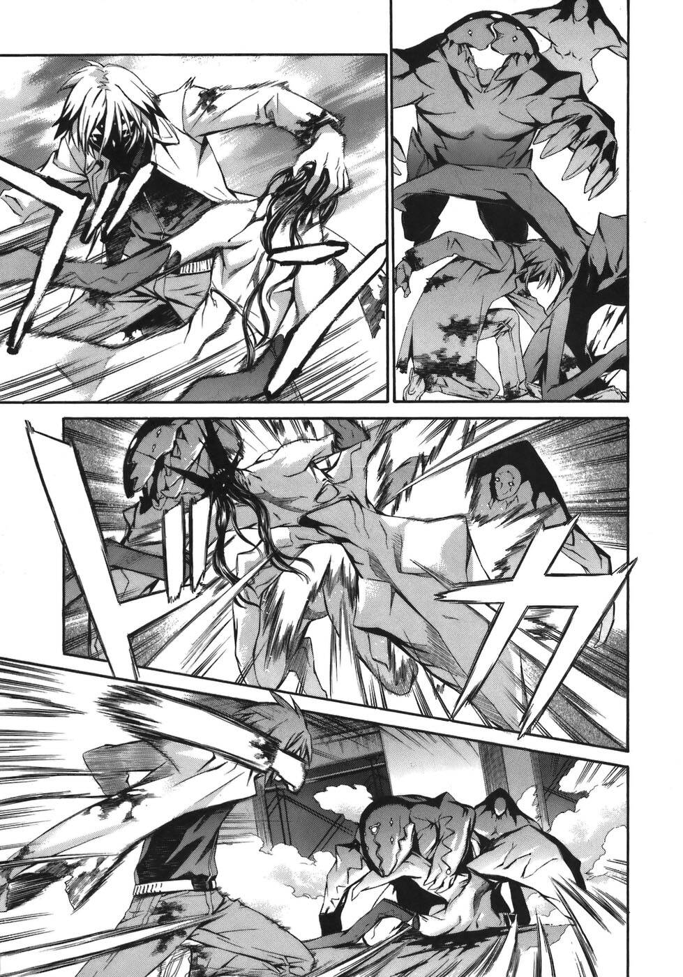 World Embryo Remastered Chapter 7 - 6