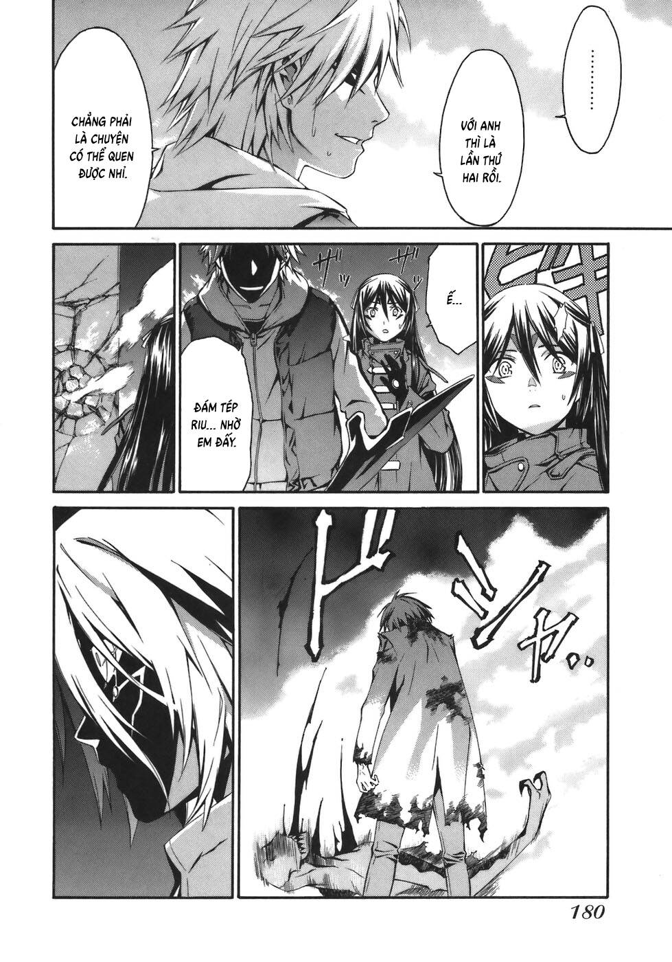 World Embryo Remastered Chapter 7 - 9