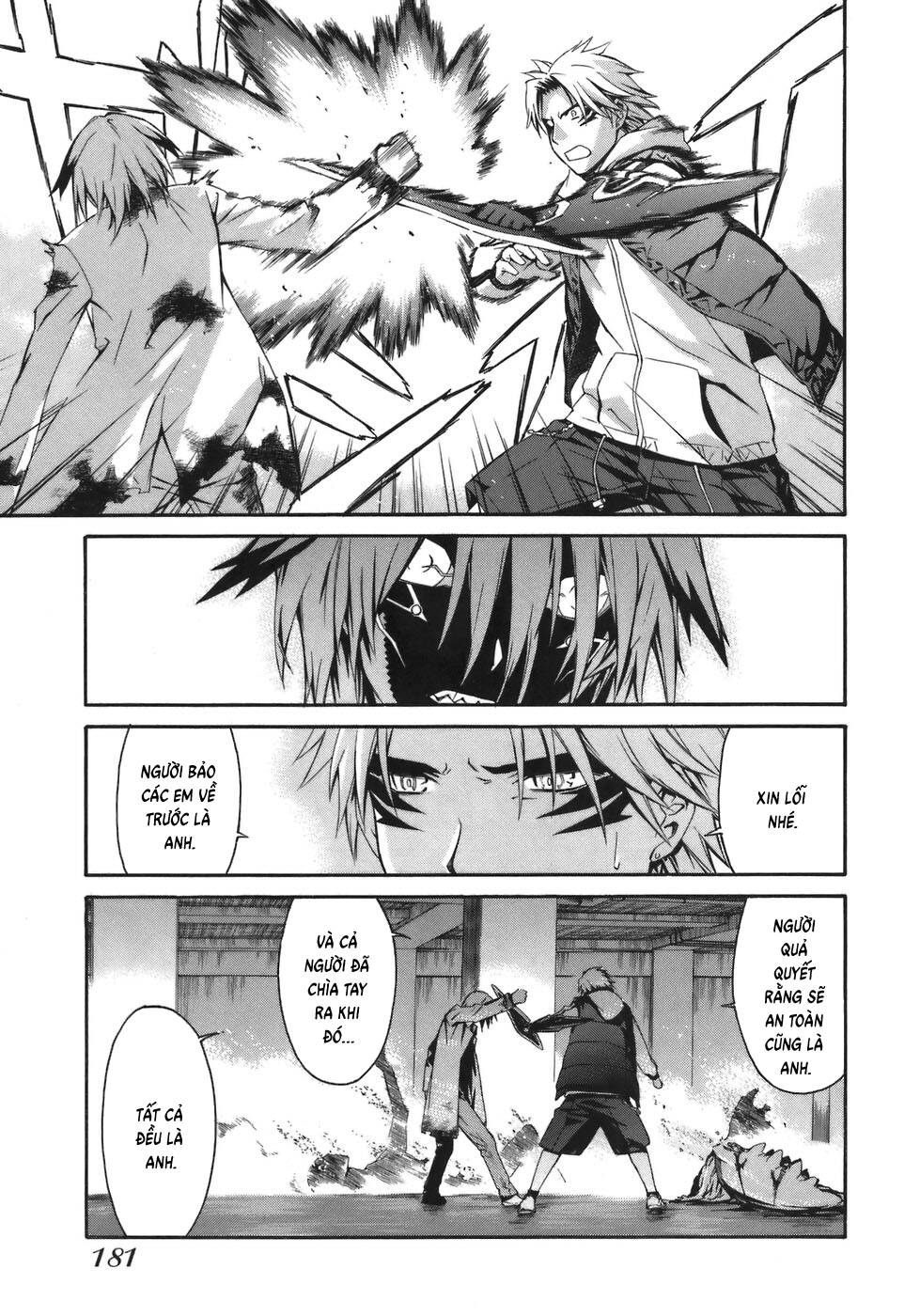 World Embryo Remastered Chapter 7 - 10