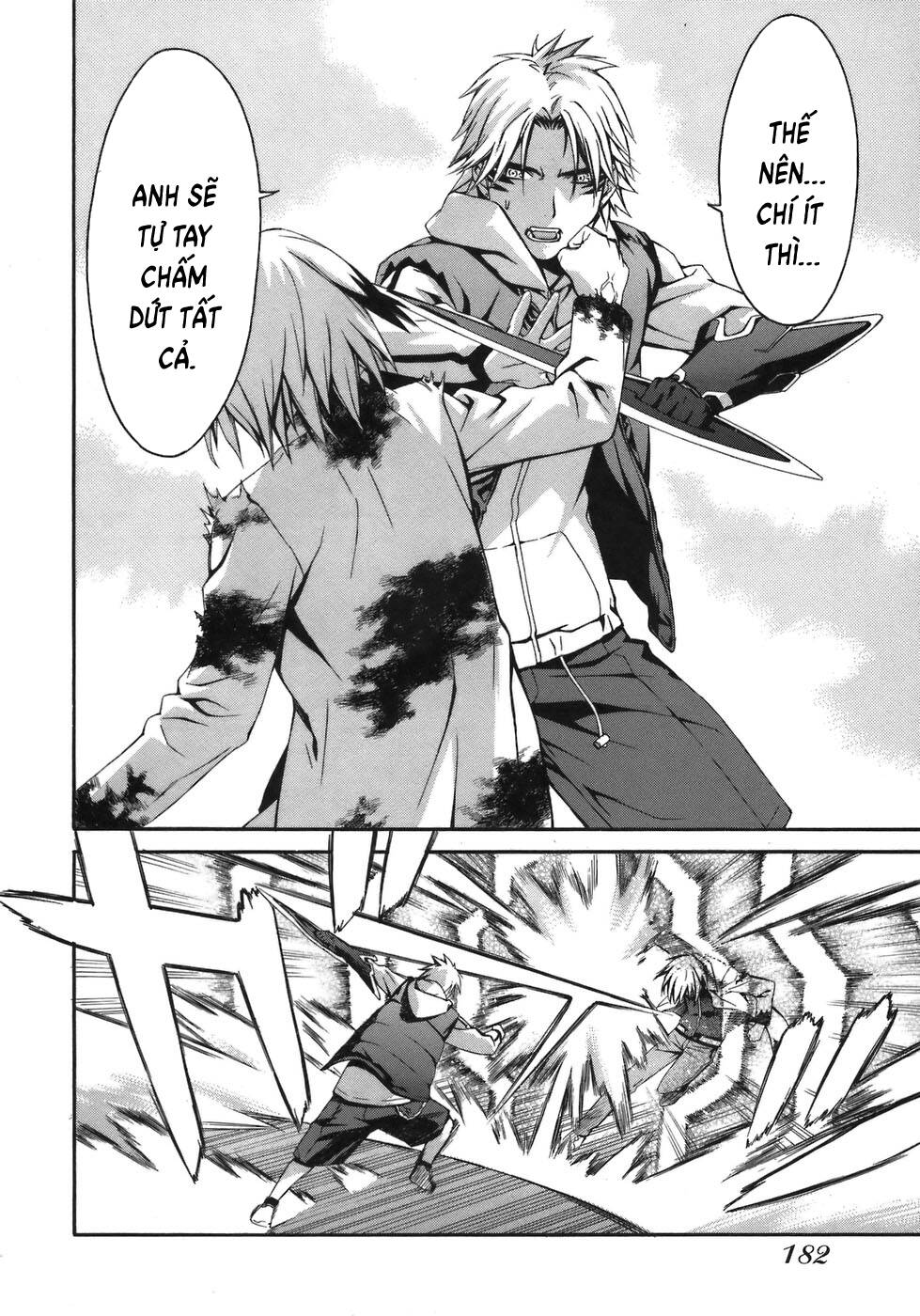 World Embryo Remastered Chapter 7 - 11