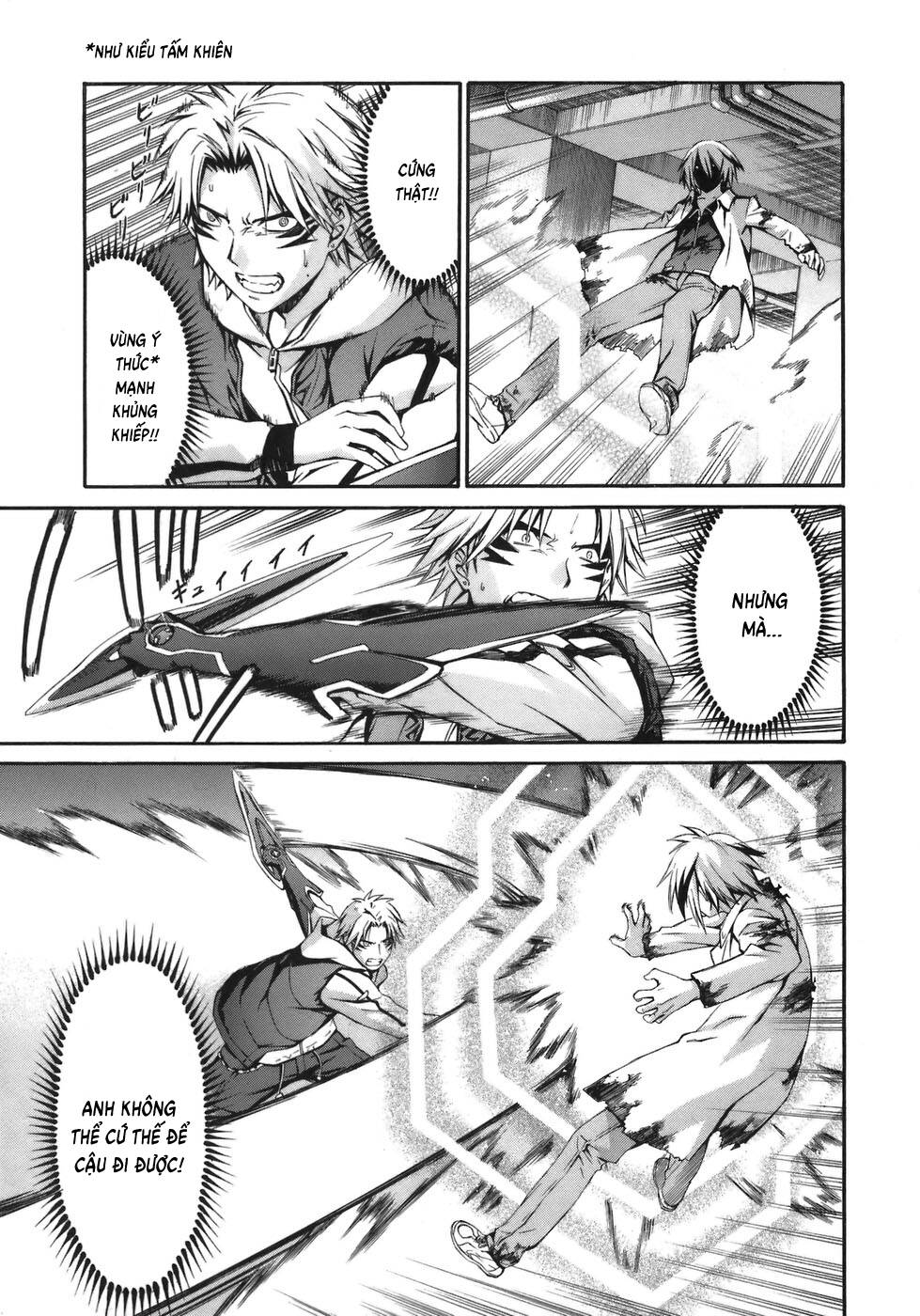 World Embryo Remastered Chapter 7 - 12