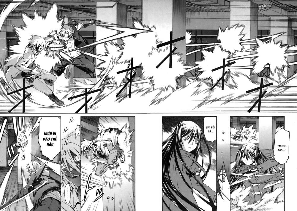 World Embryo Remastered Chapter 7 - 13