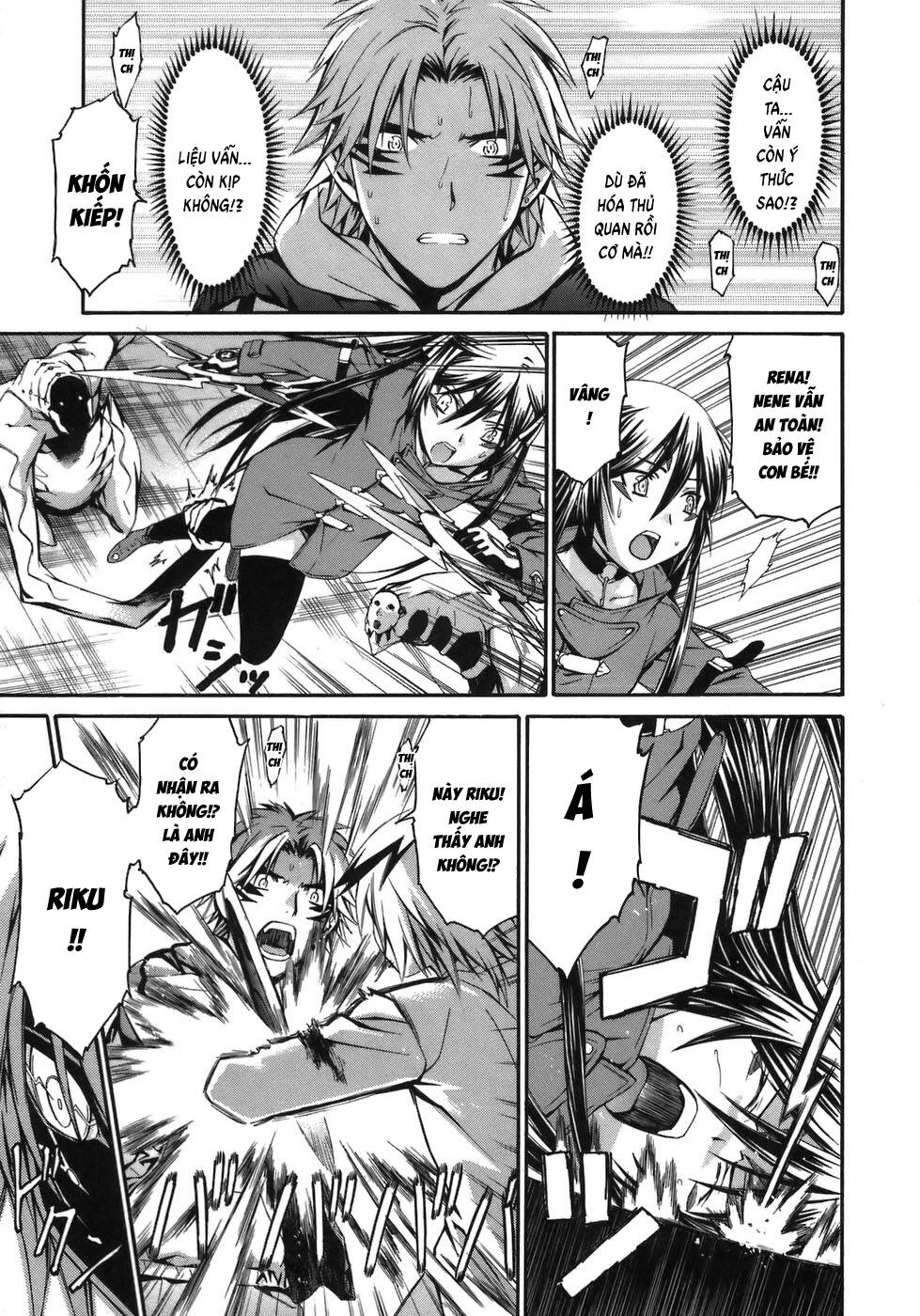 World Embryo Remastered Chapter 7 - 15