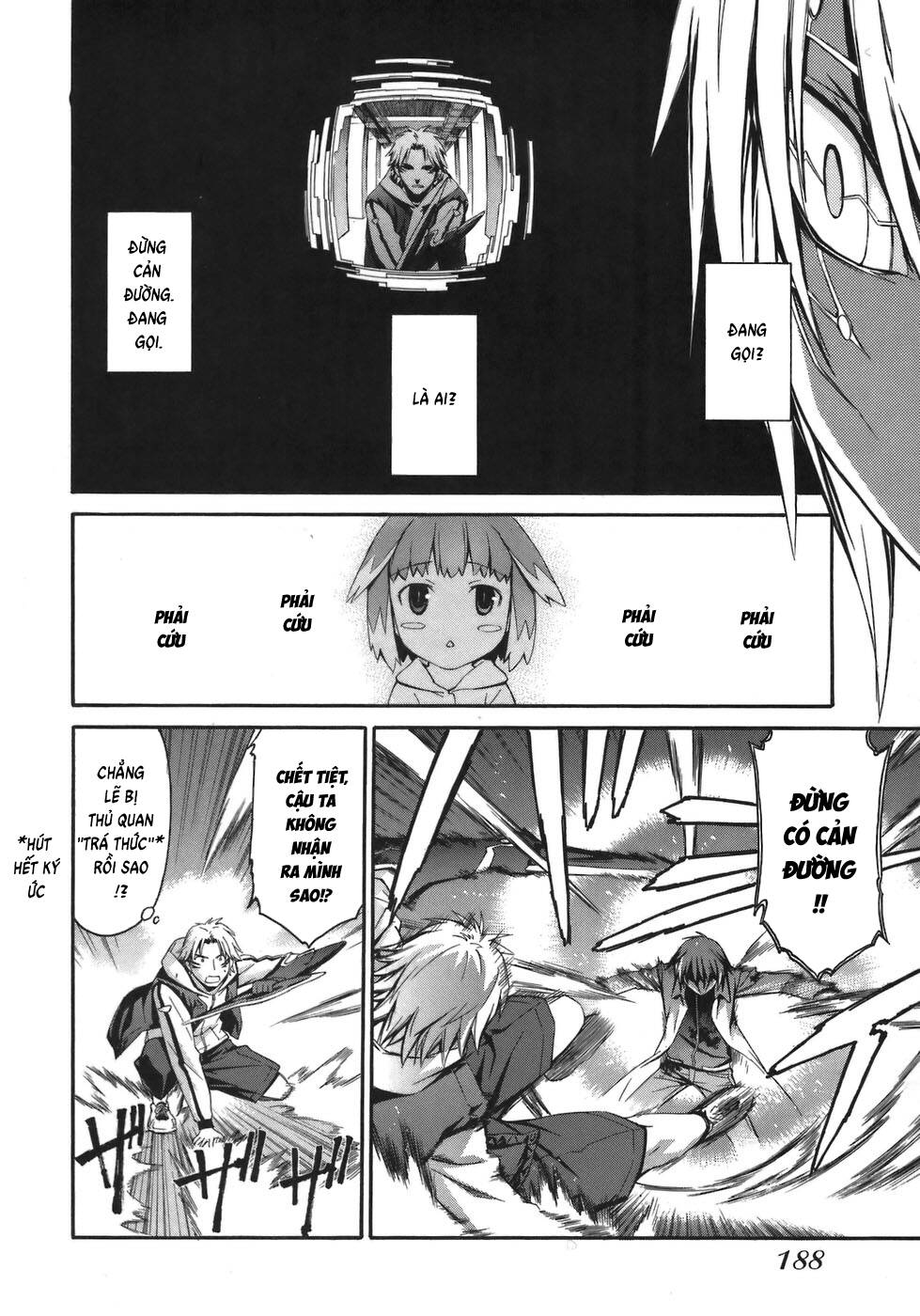 World Embryo Remastered Chapter 7 - 16