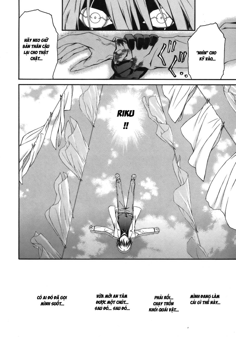 World Embryo Remastered Chapter 7 - 18