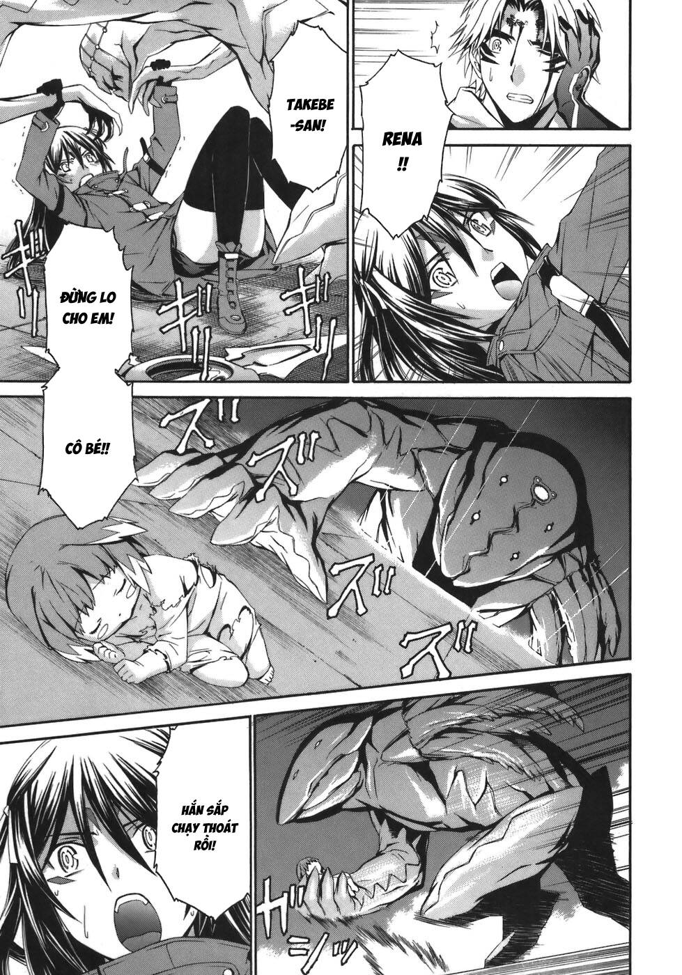 World Embryo Remastered Chapter 7 - 21