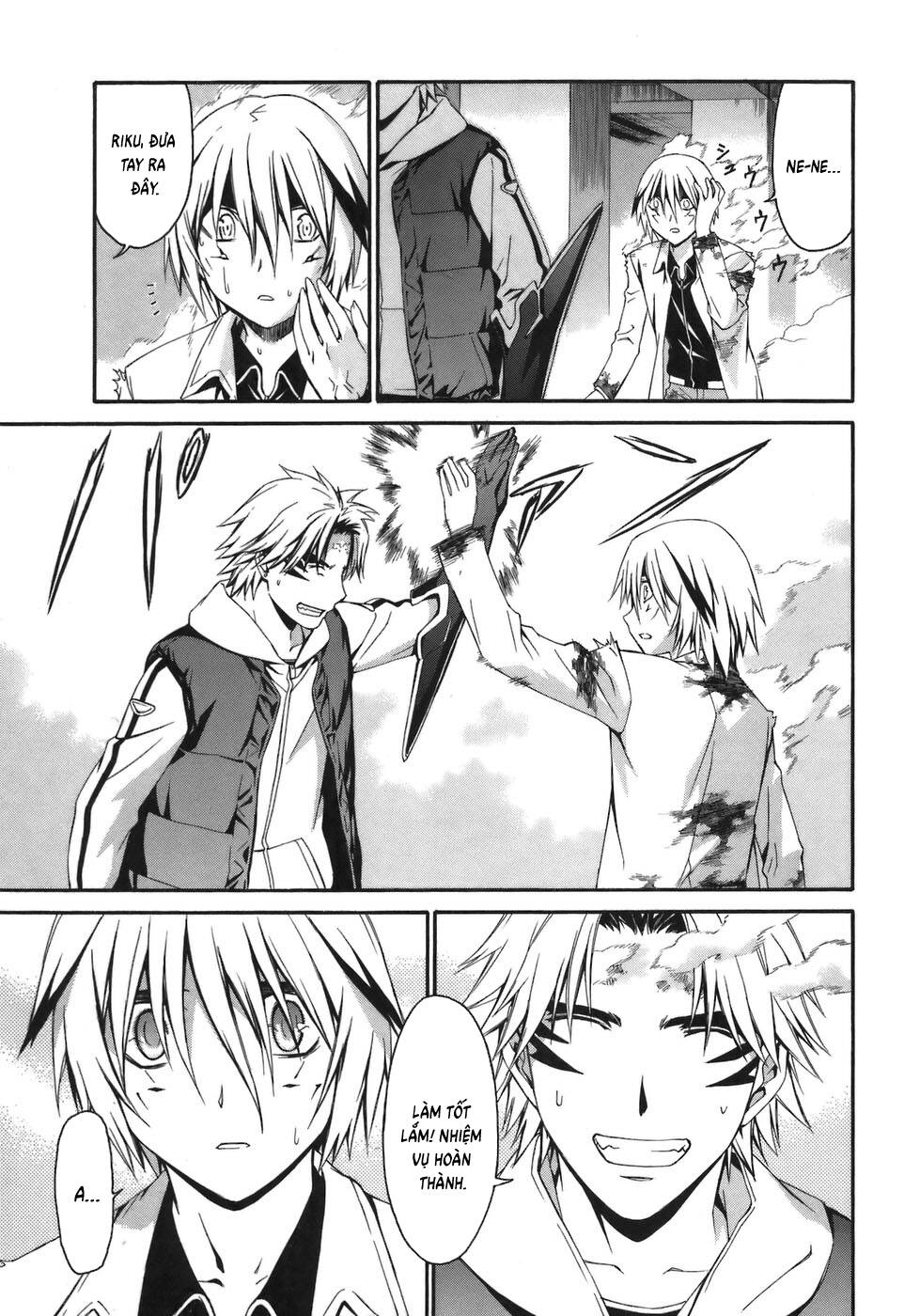 World Embryo Remastered Chapter 8 - 5