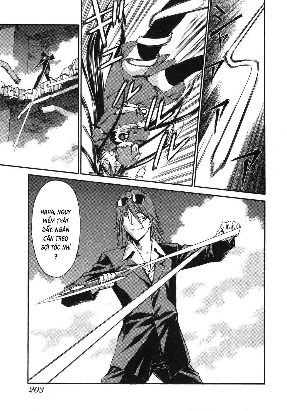 World Embryo Remastered Chapter 8 - 7