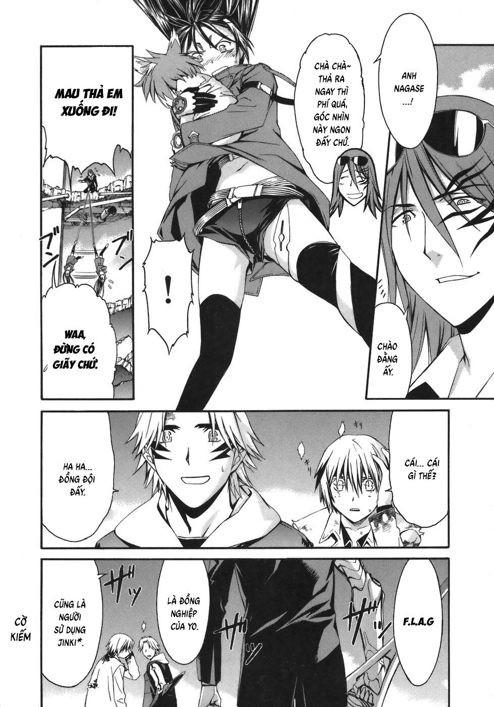 World Embryo Remastered Chapter 8 - 8