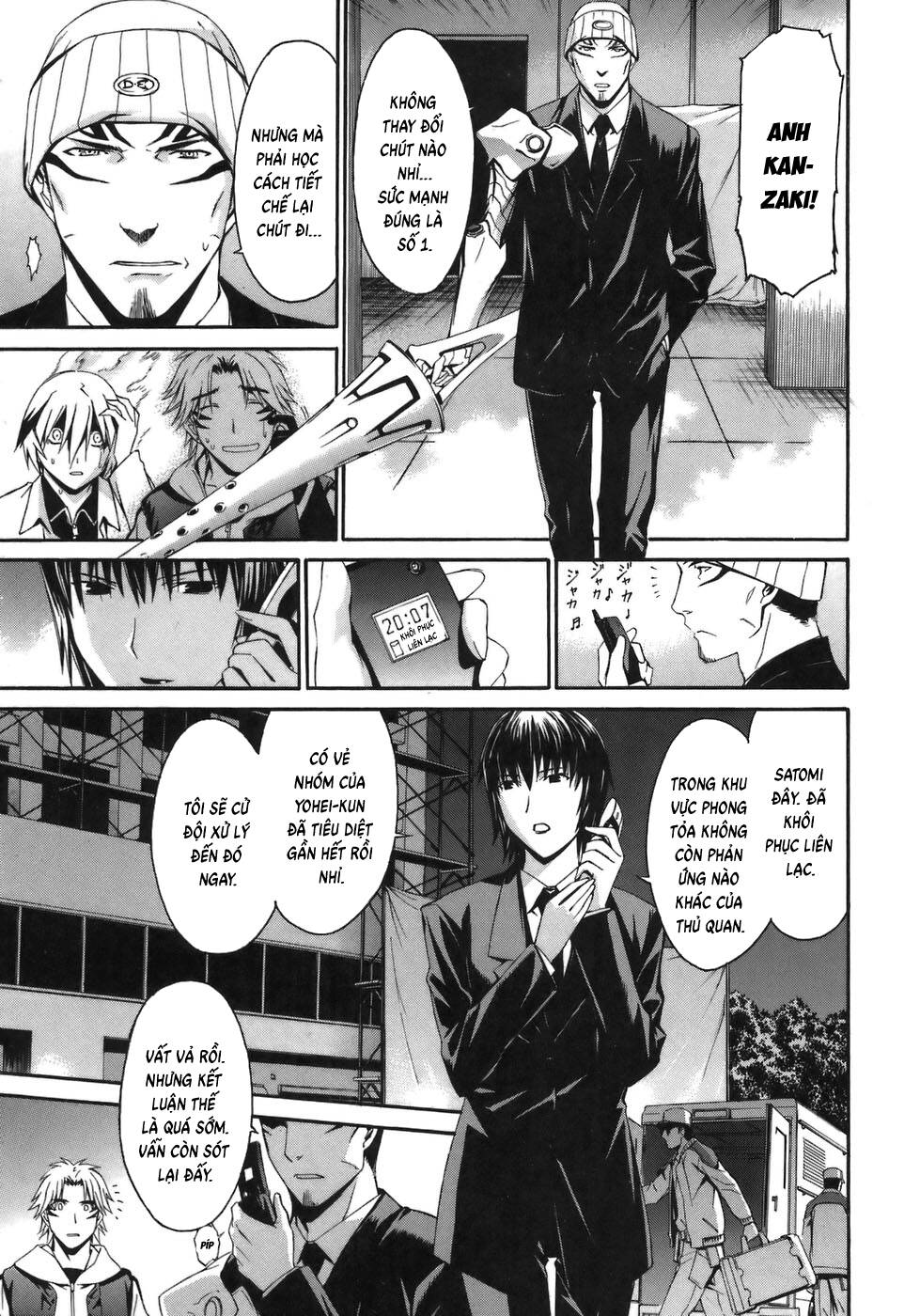 World Embryo Remastered Chapter 8 - 9