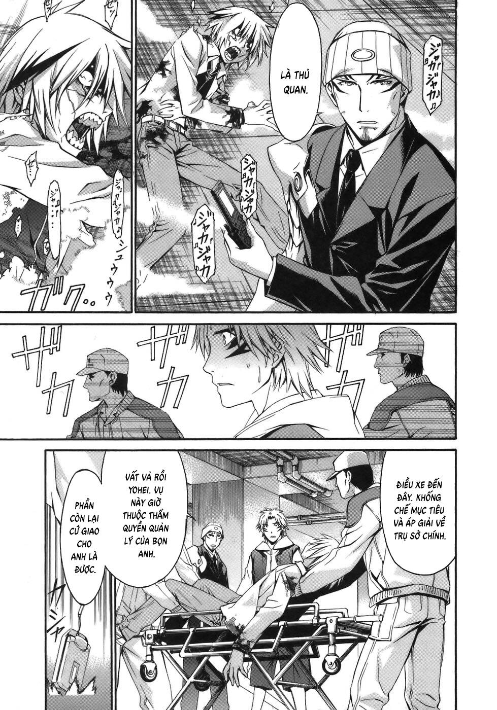 World Embryo Remastered Chapter 8 - 11