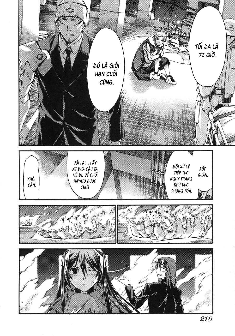 World Embryo Remastered Chapter 8 - 14