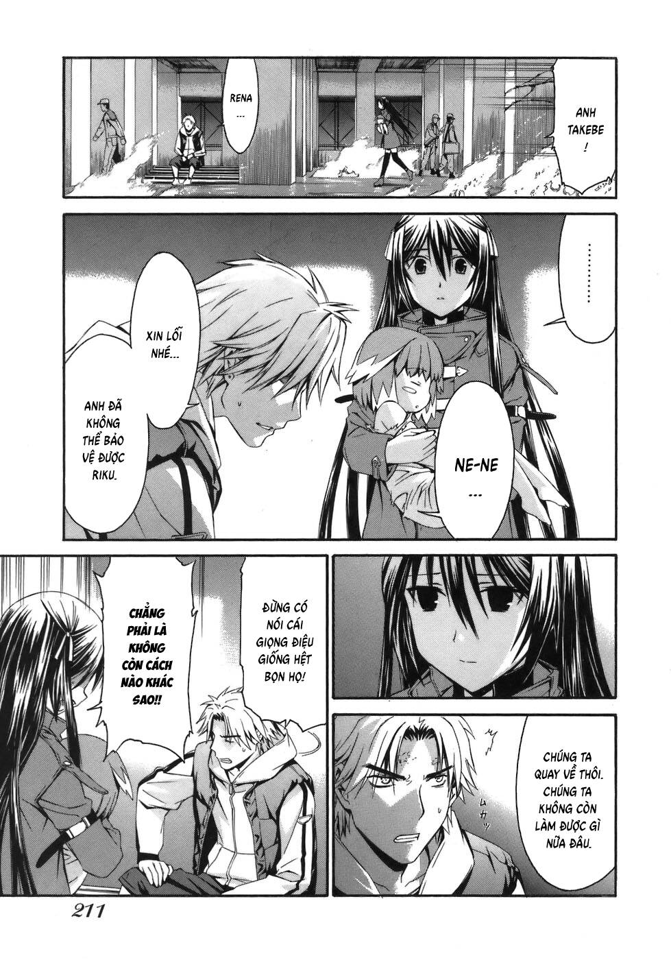 World Embryo Remastered Chapter 8 - 15