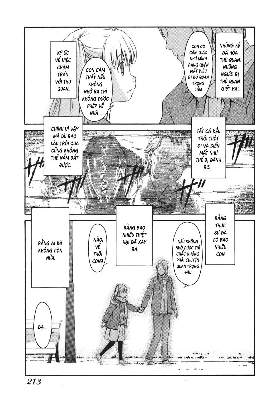 World Embryo Remastered Chapter 8 - 17