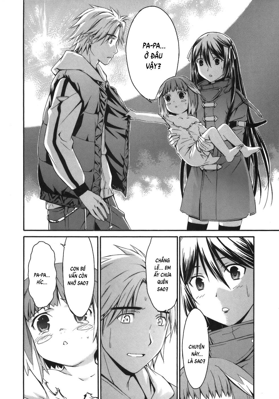 World Embryo Remastered Chapter 8 - 24