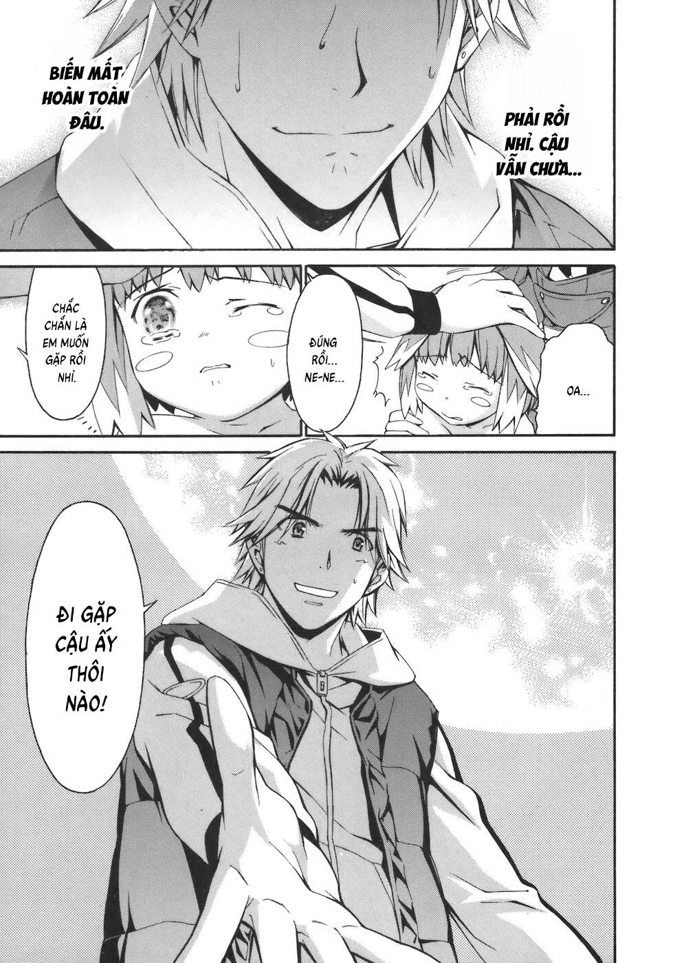 World Embryo Remastered Chapter 8 - 25