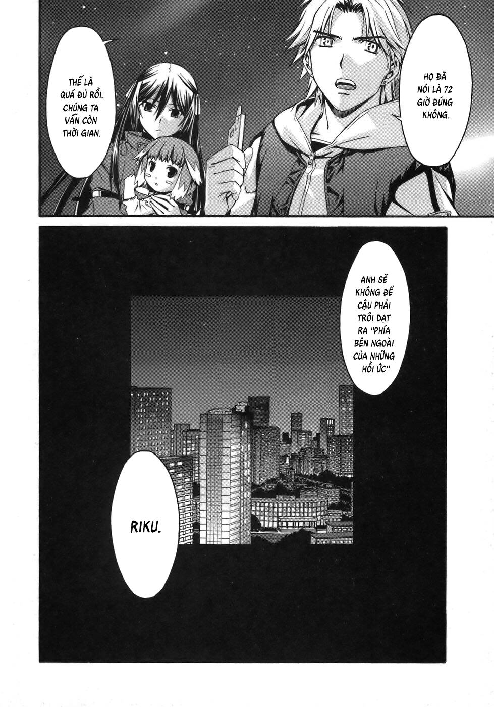 World Embryo Remastered Chapter 8 - 30