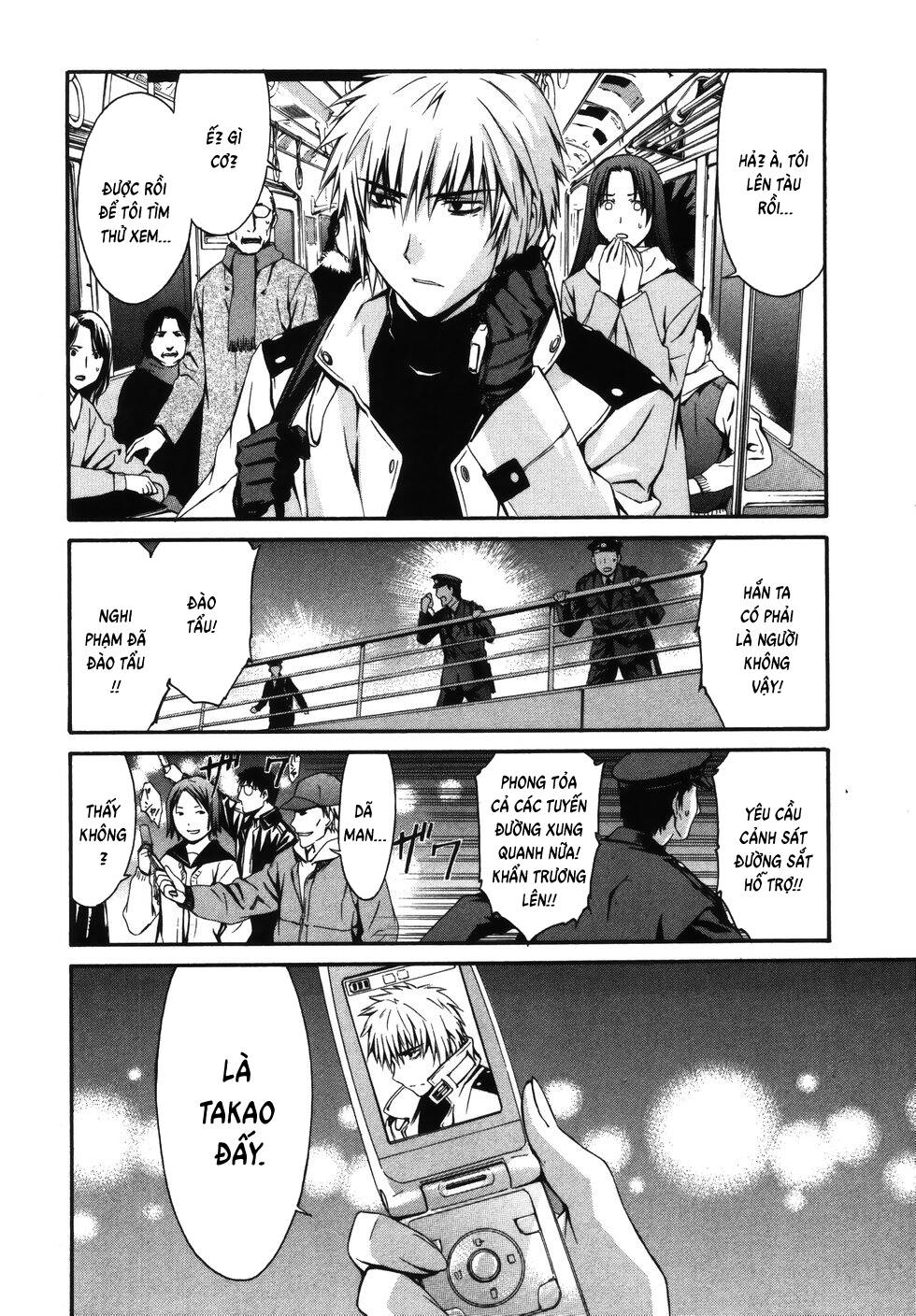 World Embryo Remastered Chapter 9 - 9