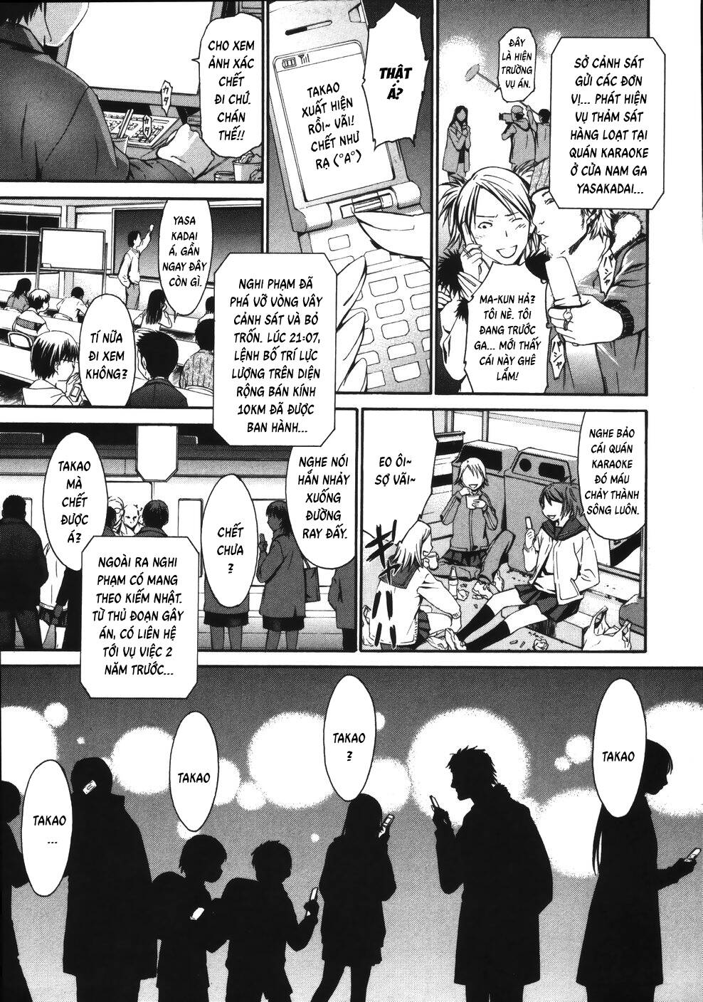 World Embryo Remastered Chapter 9 - 10