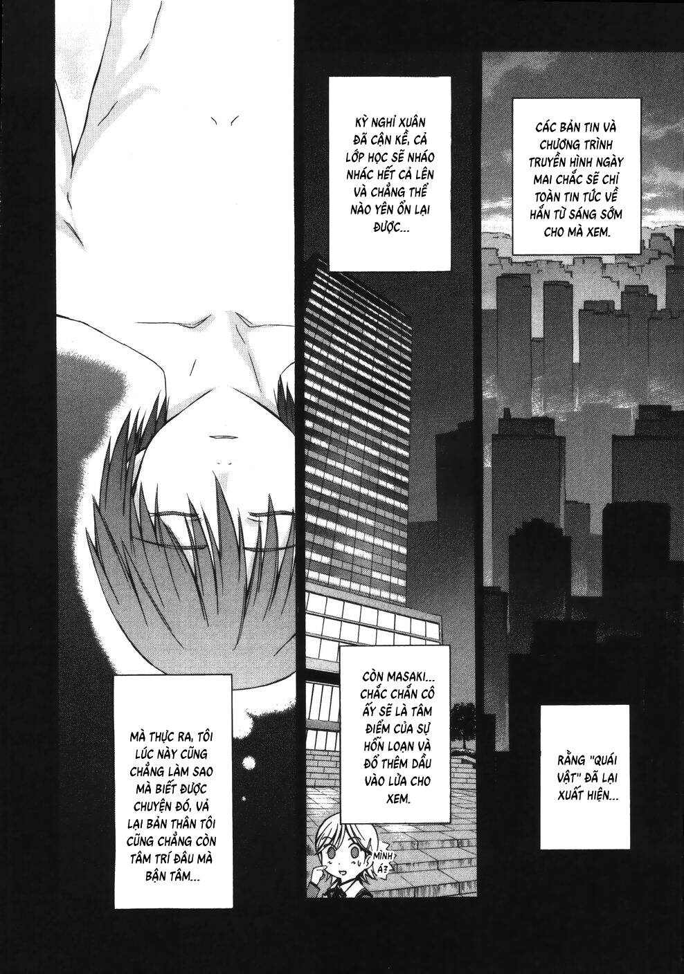 World Embryo Remastered Chapter 9 - 11