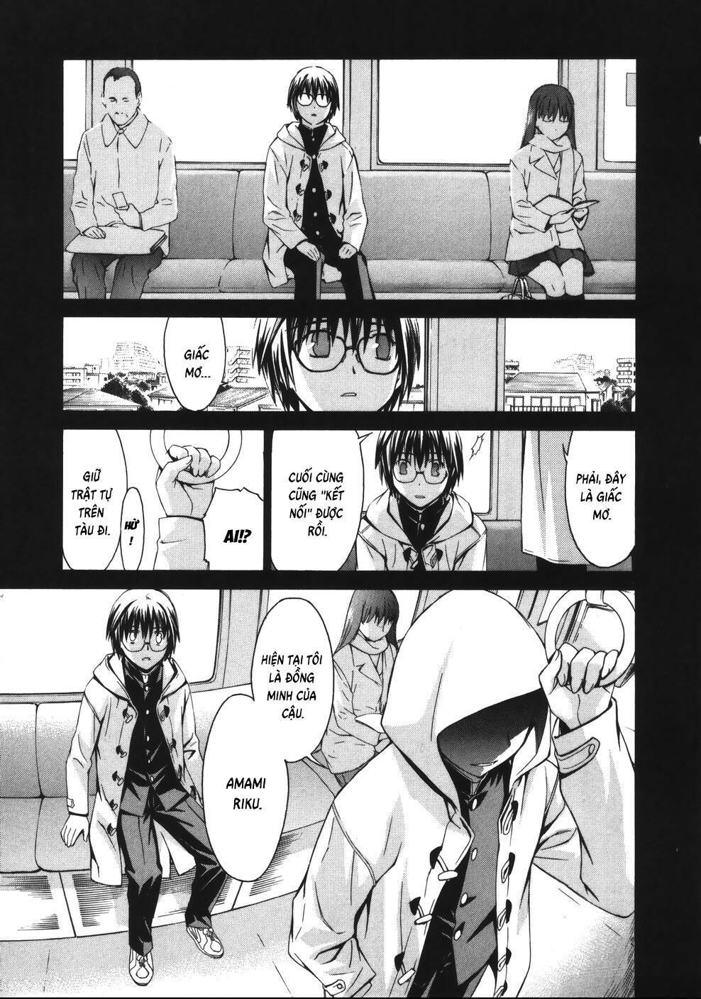 World Embryo Remastered Chapter 9 - 12