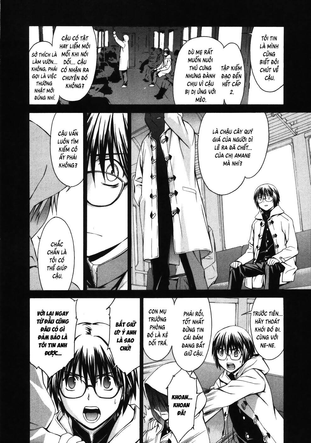 World Embryo Remastered Chapter 9 - 13