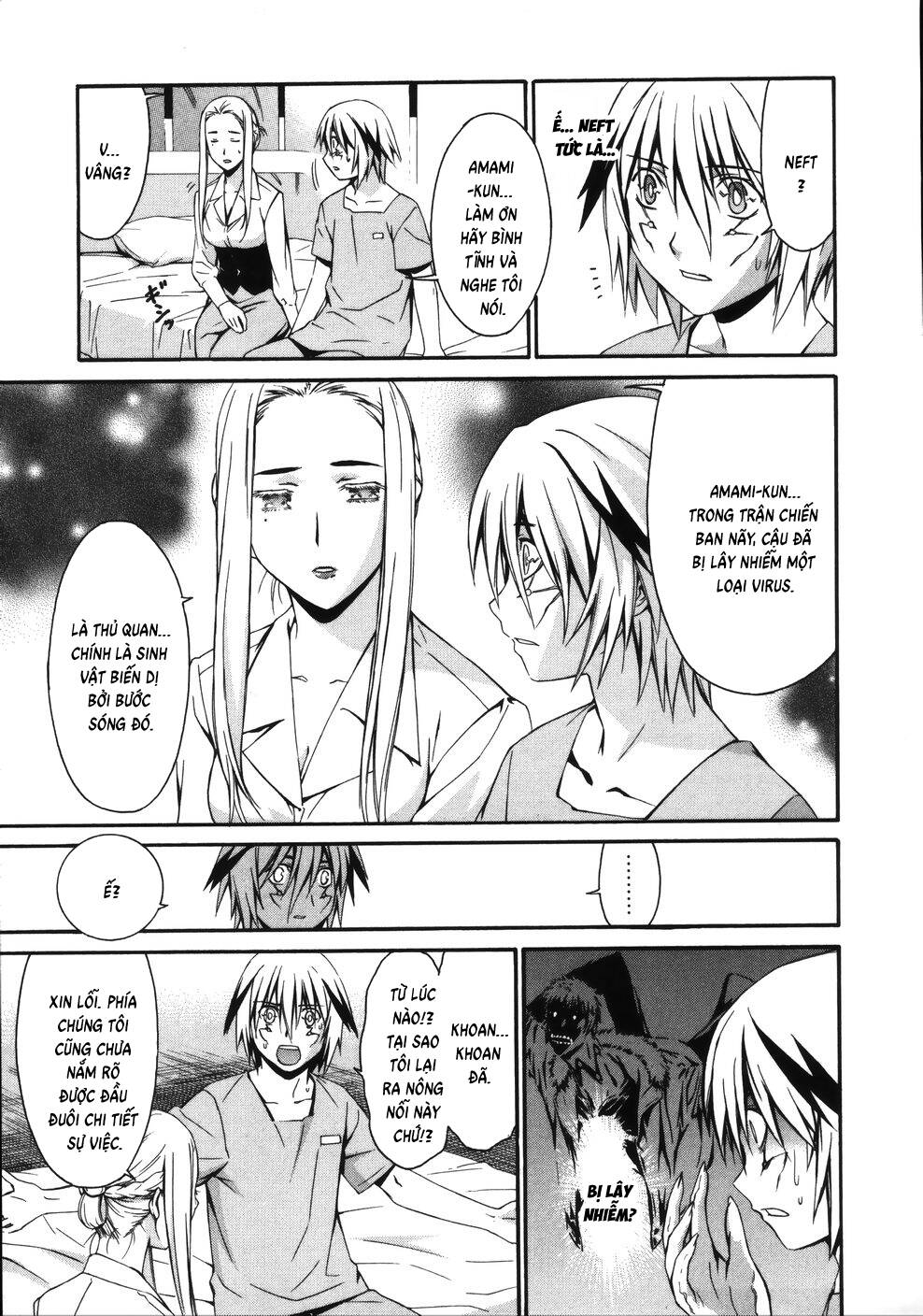 World Embryo Remastered Chapter 9 - 16