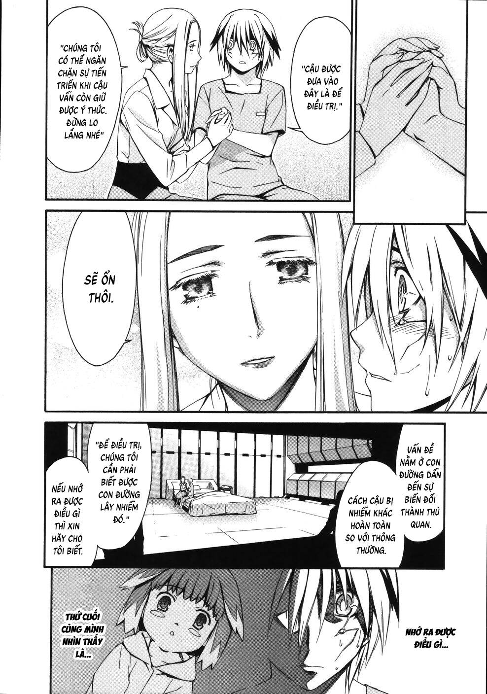 World Embryo Remastered Chapter 9 - 17